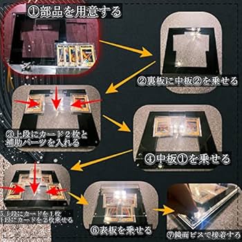 with:d　3-CARD-CLOSE ヒエログリフ　スクリューダウン with:d 3-CARD-CLOSE ヒエログリフ スクリューダウン with:d 3